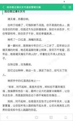 雅博官方下载